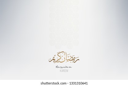 Ramadan Kareem arabic calligraphy greeting design