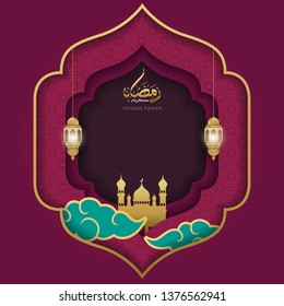 Ramadan kareem arabic calligraphy greeting card template with lantern and mosque. the Arabic calligraphy means (Generous Ramadan)