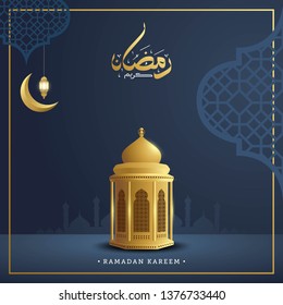 Ramadan kareem arabic calligraphy greeting card template with lantern and mosque. the Arabic calligraphy means (Generous Ramadan)