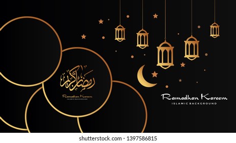 Ramadan Kareem arabic calligraphy greeting design islamic line mosque dome with lattern