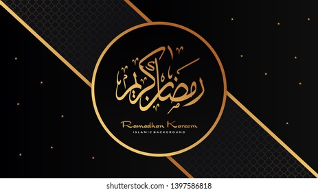 Ramadan Kareem arabic calligraphy greeting design islamic line mosque dome with lattern