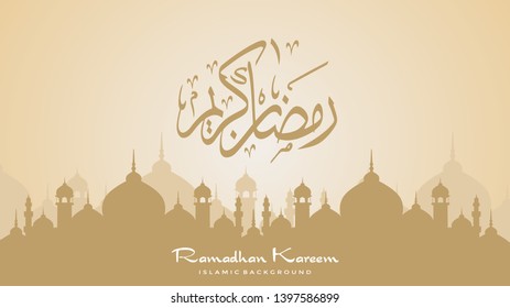 Ramadan Kareem arabic calligraphy greeting design islamic line mosque dome with lattern