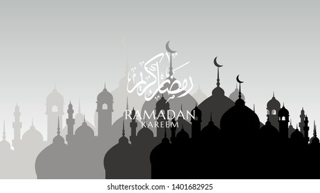 Ramadan Kareem arabic calligraphy greeting design islamic line mosque dome with lattern