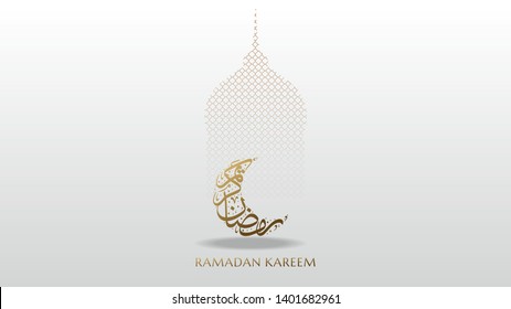 Ramadan Kareem arabic calligraphy greeting design islamic line mosque dome with lattern