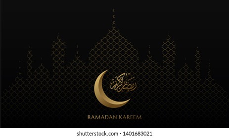 Ramadan Kareem arabic calligraphy greeting design islamic line mosque dome with lattern