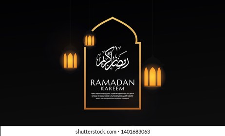 Ramadan Kareem arabic calligraphy greeting design islamic line mosque dome with lattern