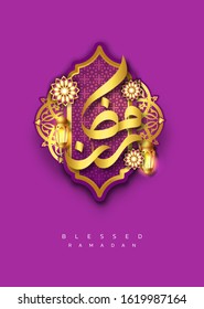 Ramadan Kareem arabic calligraphy greeting card. design islamic with Gold moon Translation of text 'Ramadan Kareem ' islamic celebration ramadan calligraphy islamic calligraphy