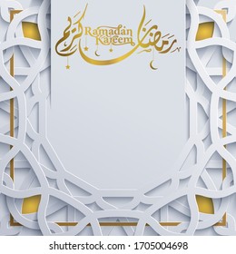 Ramadan Kareem Arabic calligraphy greeting card template islamic vector design with geomteric pattern - Translation of text : Blessed islamic holy month