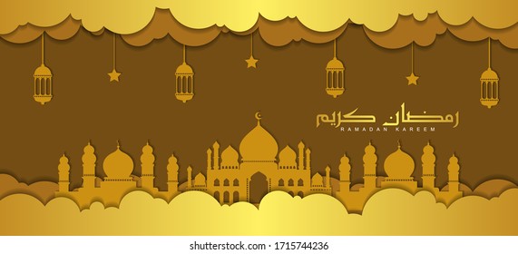 Ramadan Kareem in arabischer Kalligrafie Grußkarte. Ramadan Grußkarten in Papierform mit Wolken und Moschee. Golden Islamic Grußkarte.