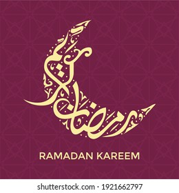 Ramadan Kareem en tarjeta de saludo caligrafía árabe sobre fondo rojo - Vector