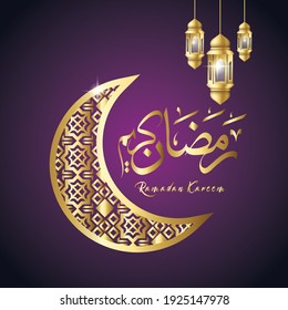 Ramadan Kareem arabische Kalligrafie Grußkarte islamisches Design mit Goldenem Mond. Übersetzung des Textes "Ramadan Kareem" auch in englischer islamischer Feier Ramadan Kalligrafie EPS10 Datei