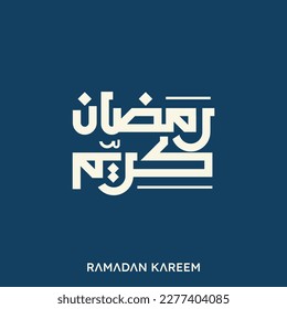 Ramadan Kareem arabische Kalligrafie Grußkarte. Vektorgrafik-Hintergrund