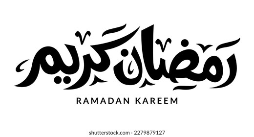 	
Ramadan Kareem Arabic Calligraphy greeting card.