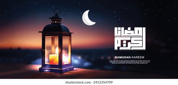 Ramadan kareem in Arabic Calligraphy greeting card, lantern and moon