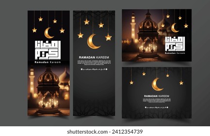 Ramadan kareem in Arabic Calligraphy greeting card, Golden lantern and moon, social media post