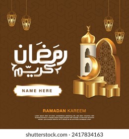 Ramadan kareem in Arabic Calligraphy greeting card, social media post