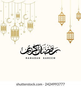 Ramadan kareem arabic calligraphy. Ramadan greeting card 2024.
