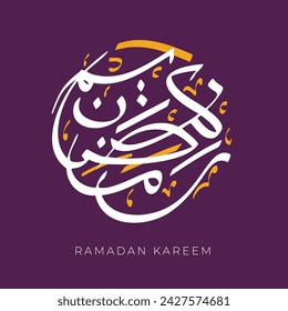 Ramadan Kareem in Arabic Calligraphy greeting card, calligraphy vector design.