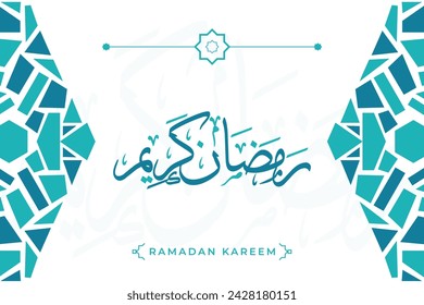 Ramadan Kareem in Arabic Calligraphy. Greeting card Banner, postcard, text effect, and poster. Vector illustration