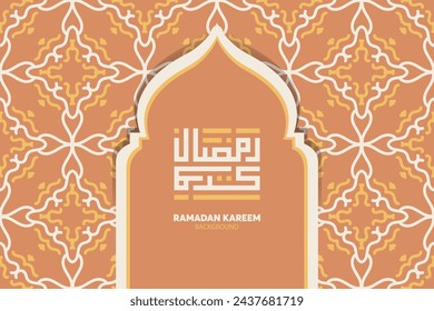 Ramadan kareem in Arabic Calligraphy greeting card, the Arabic calligraphy means, Generous Ramadan, Vector