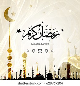 Ramadan Kareem with Arabic calligraphy, greeting card, ( Arabic text Ramadan Kareem ), vector illustration