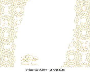 ramadan kareem in arabic calligraphy greetings, translate"Blessed Ramadan"on golden arabian pattern background