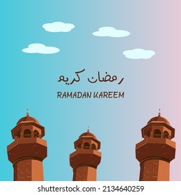 ramadan kareem in arabic calligraphy greetings with islamic mosque and decoration, translated "happy ramadan" you can use it for greeting card, calendar, flier and poster - vector illustration