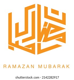 ramadan kareem in arabic calligraphy greetings with islamic moque and decoration, translated "happy ramadan" you can use it for greeting card, calendar, flier and poster - vector illustration