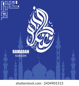 Ramadan Kareem Arabic calligraphy greetings with Islamic Mosque and decoration, translated "happy Ramadan" you can use it for greeting card, calendar, flier and poster - vector illustration