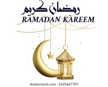 ramadan kareem in arabic calligraphy greetings  and decoration, translated "happy ramadan" you can use it for greeting card, calendar, flier and poster - vector illustration