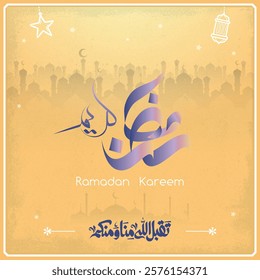 ramadan kareem in arabic calligraphy greetings with islamic moque and decoration, translated "happy ramadan" you can use it for greeting card, calendar, flier and poster - vector رمضان كريم