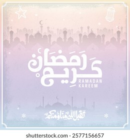 ramadan kareem in arabic calligraphy greetings with islamic moque and decoration, translated "happy ramadan" you can use it for greeting card, calendar, flier and poster - vector رمضان كريم