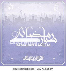 ramadan kareem in arabic calligraphy greetings with islamic moque and decoration, translated "happy ramadan" you can use it for greeting card, calendar, flier and poster - vector رمضان كريم