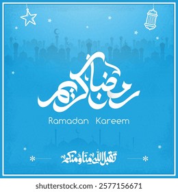 ramadan kareem in arabic calligraphy greetings with islamic moque and decoration, translated "happy ramadan" you can use it for greeting card, calendar, flier and poster - vector رمضان كريم