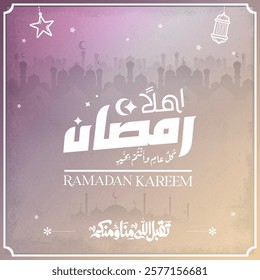 ramadan kareem in arabic calligraphy greetings with islamic moque and decoration, translated "happy ramadan" you can use it for greeting card, calendar, flier and poster - vector رمضان كريم