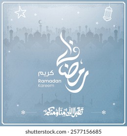 ramadan kareem in arabic calligraphy greetings with islamic moque and decoration, translated "happy ramadan" you can use it for greeting card, calendar, flier and poster - vector رمضان كريم