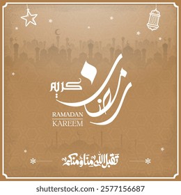 ramadan kareem in arabic calligraphy greetings with islamic moque and decoration, translated "happy ramadan" you can use it for greeting card, calendar, flier and poster - vector رمضان كريم