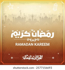 ramadan kareem in arabic calligraphy greetings with islamic moque and decoration, translated "happy ramadan" you can use it for greeting card, calendar, flier and poster - vector رمضان كريم