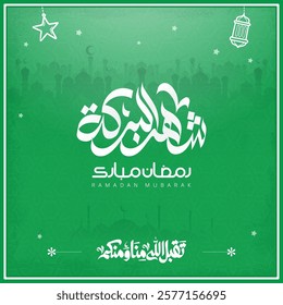 ramadan kareem in arabic calligraphy greetings with islamic moque and decoration, translated "happy ramadan" you can use it for greeting card, calendar, flier and poster - vector رمضان كريم