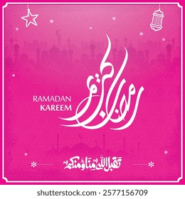 ramadan kareem in arabic calligraphy greetings with islamic moque and decoration, translated "happy ramadan" you can use it for greeting card, calendar, flier and poster - vector رمضان كريم