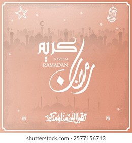 ramadan kareem in arabic calligraphy greetings with islamic moque and decoration, translated "happy ramadan" you can use it for greeting card, calendar, flier and poster - vector رمضان كريم