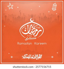 ramadan kareem in arabic calligraphy greetings with islamic moque and decoration, translated "happy ramadan" you can use it for greeting card, calendar, flier and poster - vector رمضان كريم