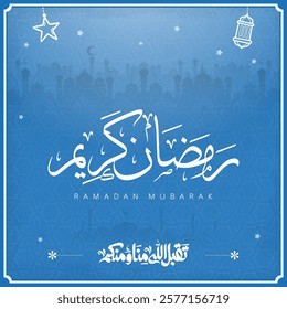 ramadan kareem in arabic calligraphy greetings with islamic moque and decoration, translated "happy ramadan" you can use it for greeting card, calendar, flier and poster - vector رمضان كريم