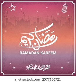 ramadan kareem in arabic calligraphy greetings with islamic moque and decoration, translated "happy ramadan" you can use it for greeting card, calendar, flier and poster - vector رمضان كريم