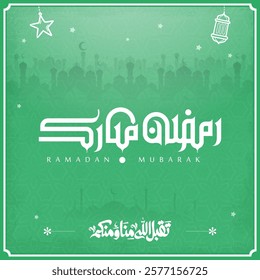 ramadan kareem in arabic calligraphy greetings with islamic moque and decoration, translated "happy ramadan" you can use it for greeting card, calendar, flier and poster - vector رمضان كريم