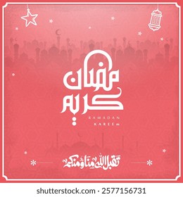 ramadan kareem in arabic calligraphy greetings with islamic moque and decoration, translated "happy ramadan" you can use it for greeting card, calendar, flier and poster - vector رمضان كريم