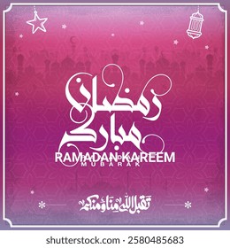 ramadan kareem in arabic calligraphy greetings with islamic moque and decoration, translated "happy ramadan" you can use it for greeting card, calendar, flier and poster - vector رمضان كريم