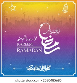 ramadan kareem in arabic calligraphy greetings with islamic moque and decoration, translated "happy ramadan" you can use it for greeting card, calendar, flier and poster - vector رمضان كريم