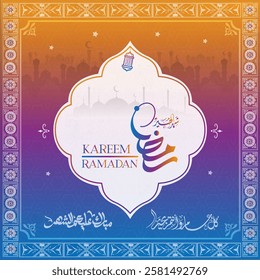 ramadan kareem in arabic calligraphy greetings with islamic moque and decoration, translated "happy ramadan" you can use it for greeting card, calendar, flier and poster - vector رمضان كريم