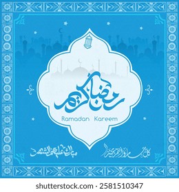 ramadan kareem in arabic calligraphy greetings with islamic moque and decoration, translated "happy ramadan" you can use it for greeting card, calendar, flier and poster - vector رمضان كريم